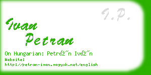 ivan petran business card